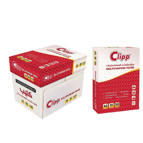 A4 Clipp Copy Paper best price dubai